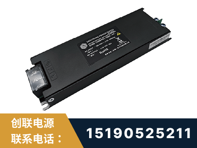 亳州-LED显示屏电源-索斯力德高端系列