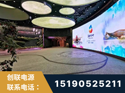 亳州-2019北京世界园艺博览会大屏项目