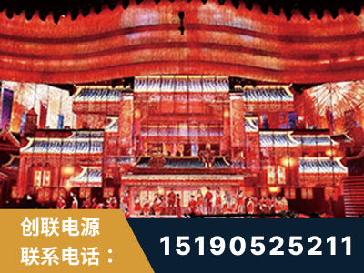 亳州-2021央视春晚舞台项目