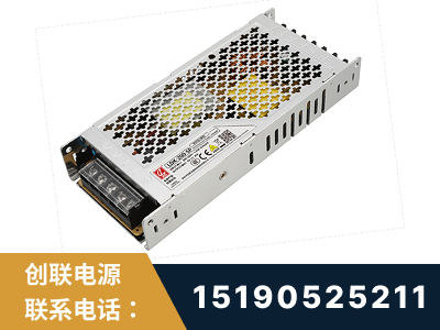 亳州-LED显示屏电源-渠道系列