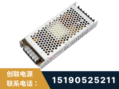 亳州-LED显示屏电源-渠道系列
