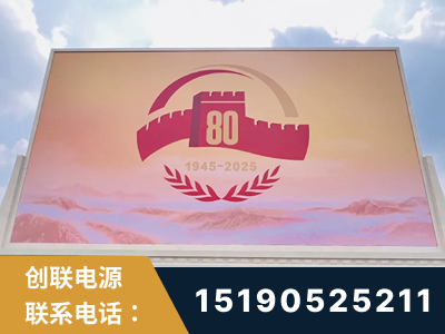 亳州-2025九三大阅兵