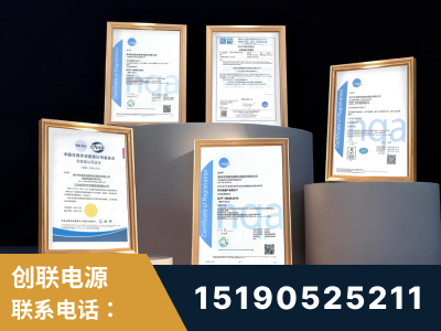 亳州-企业展示图